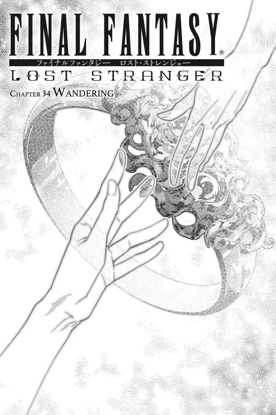 Final Fantasy: Lost Stranger Chapter 34 3